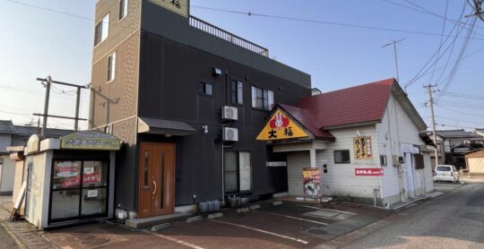 B8-397 - 外観